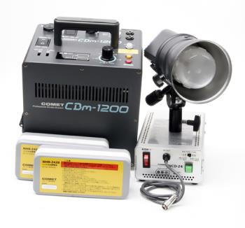 CBm-1200 Value Kit